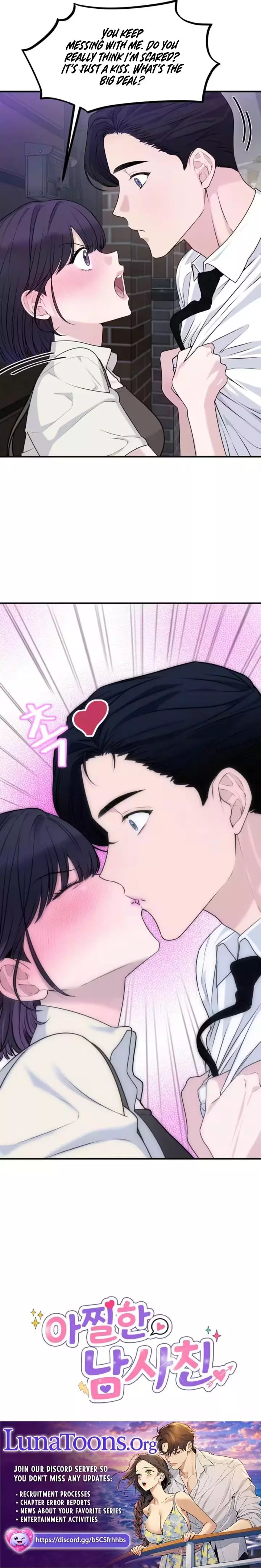 Dazzling Male Friend Chapter 3 page 7