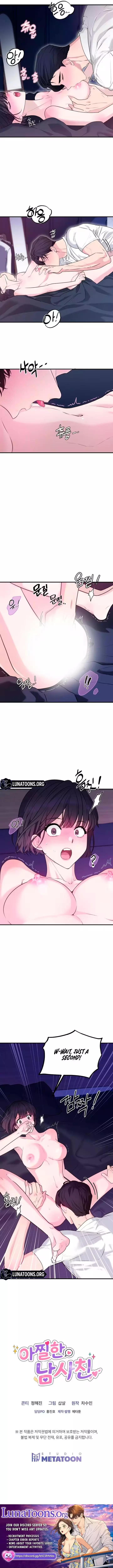 Dazzling Male Friend Chapter 6 page 6