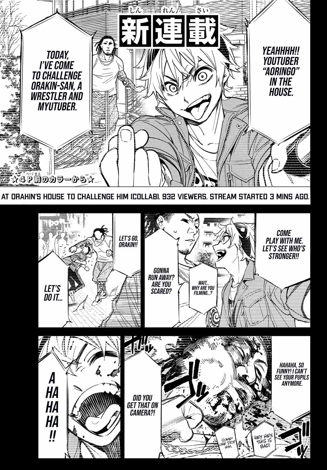 Dead account Chapter 1 page 5