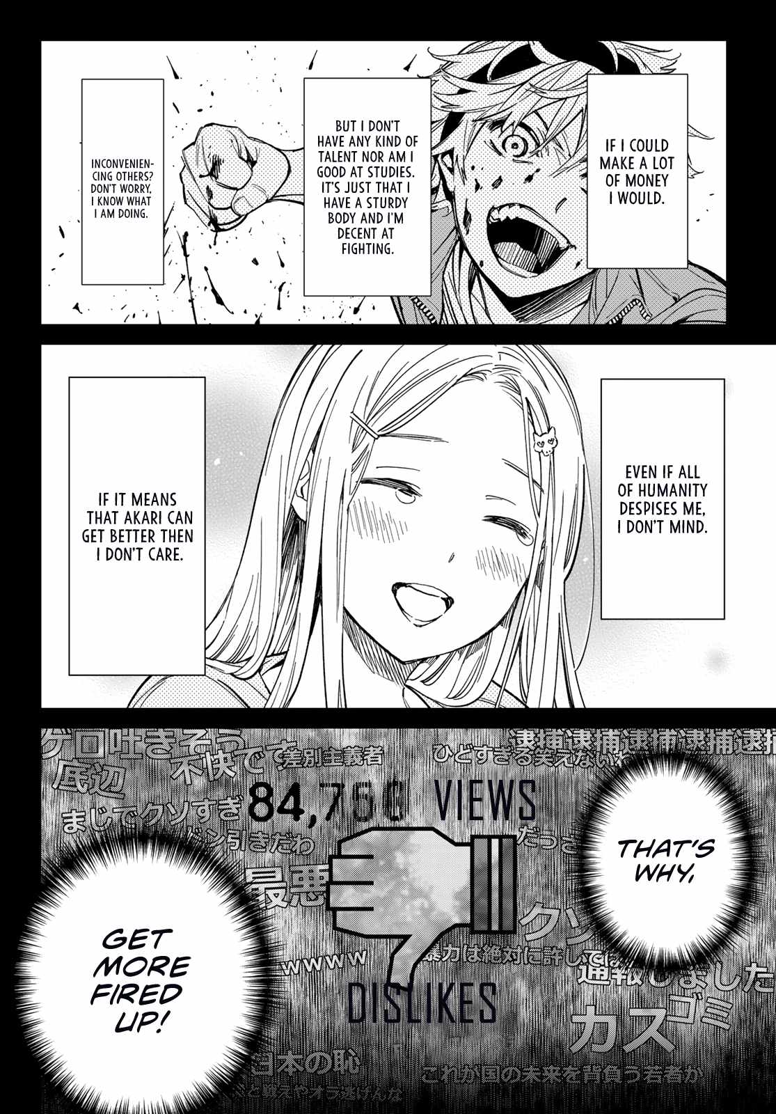Dead account Chapter 1 page 12