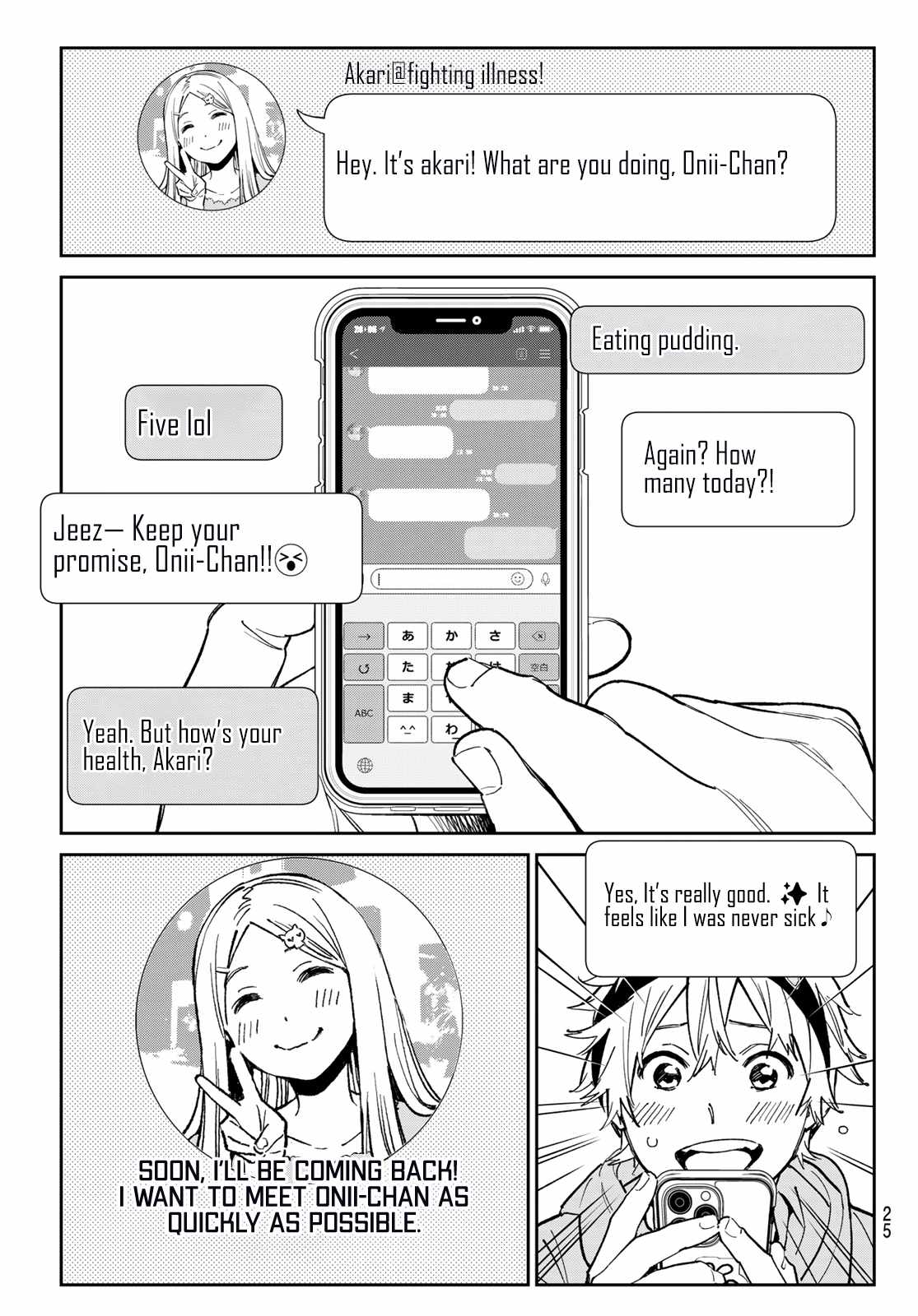 Dead account Chapter 1 page 15