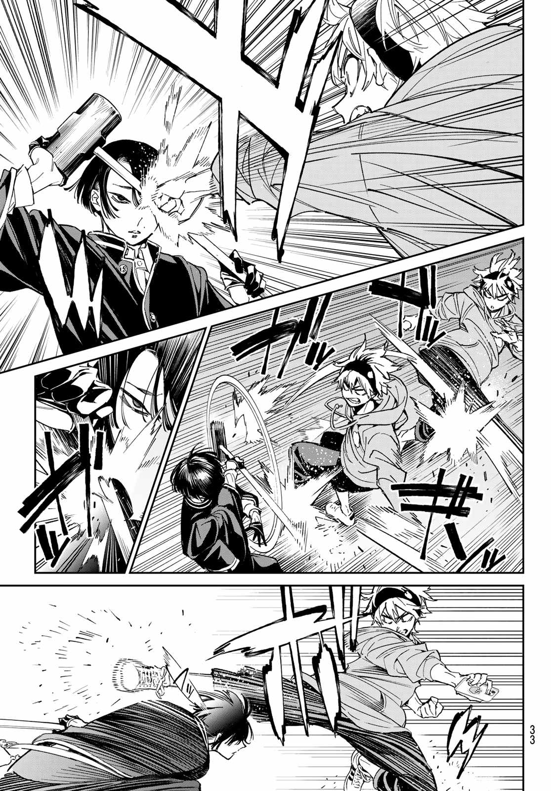 Dead account Chapter 1 page 22