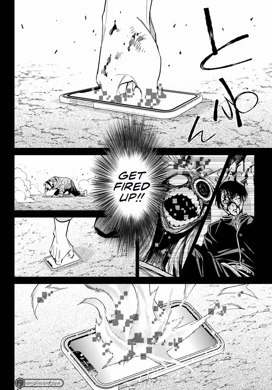 Dead account Chapter 1 page 51
