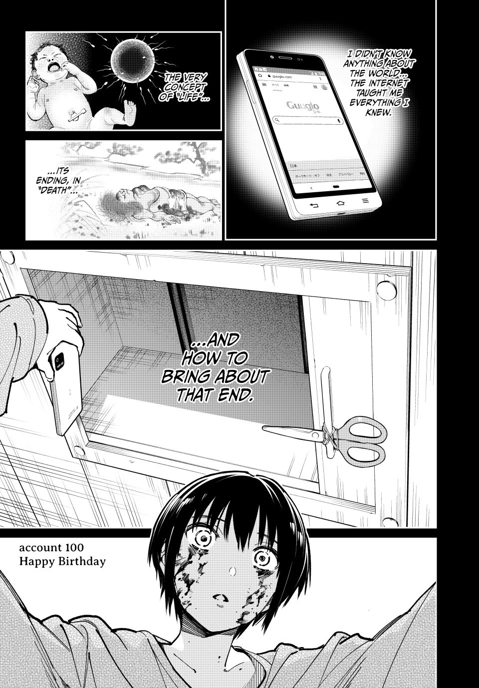 Dead account Chapter 100 page 1