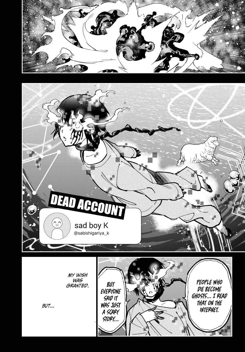Dead account Chapter 100 page 4