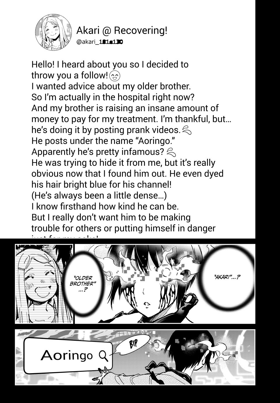 Dead account Chapter 100 page 7