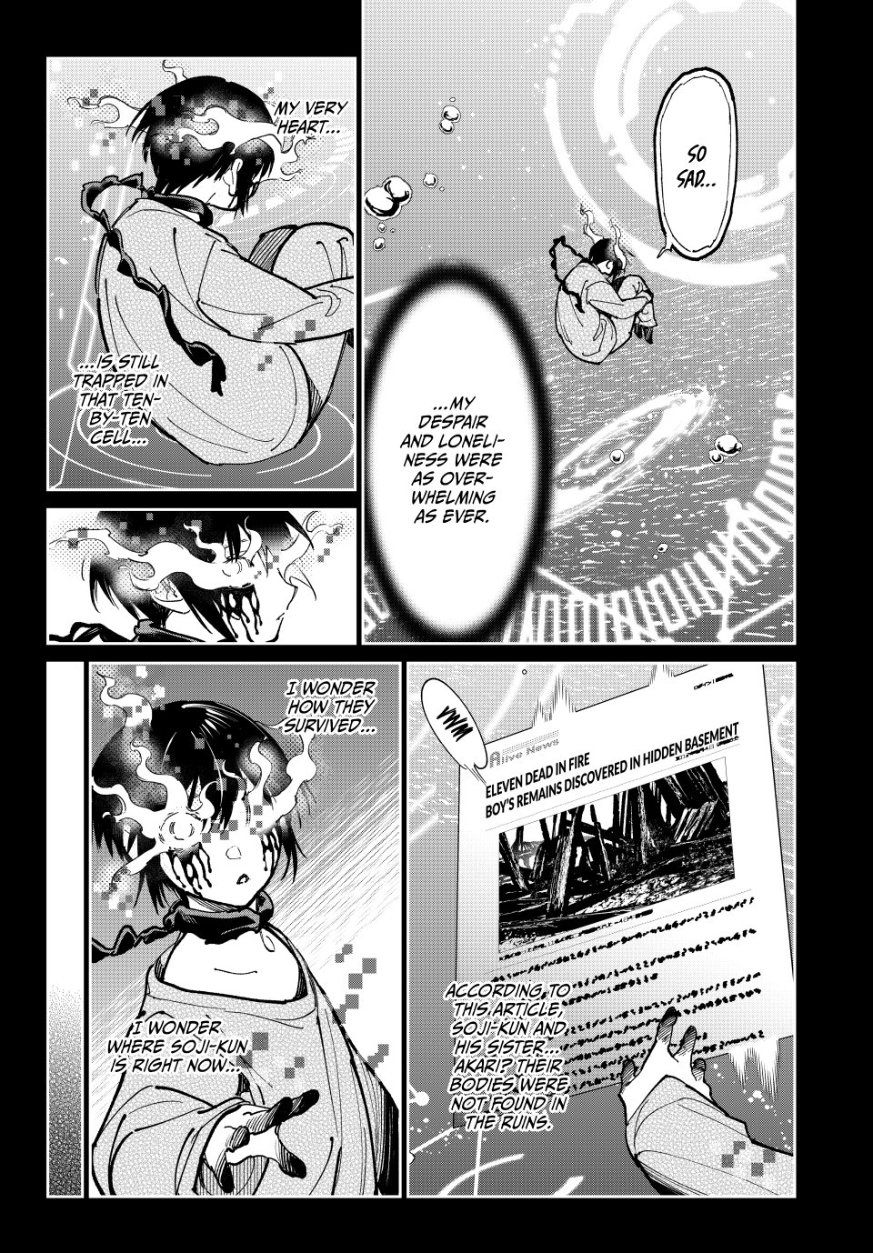 Dead account Chapter 100 page 5