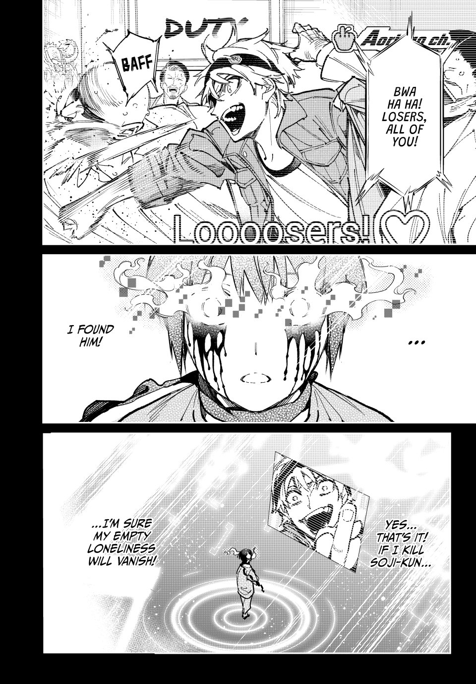 Dead account Chapter 100 page 8