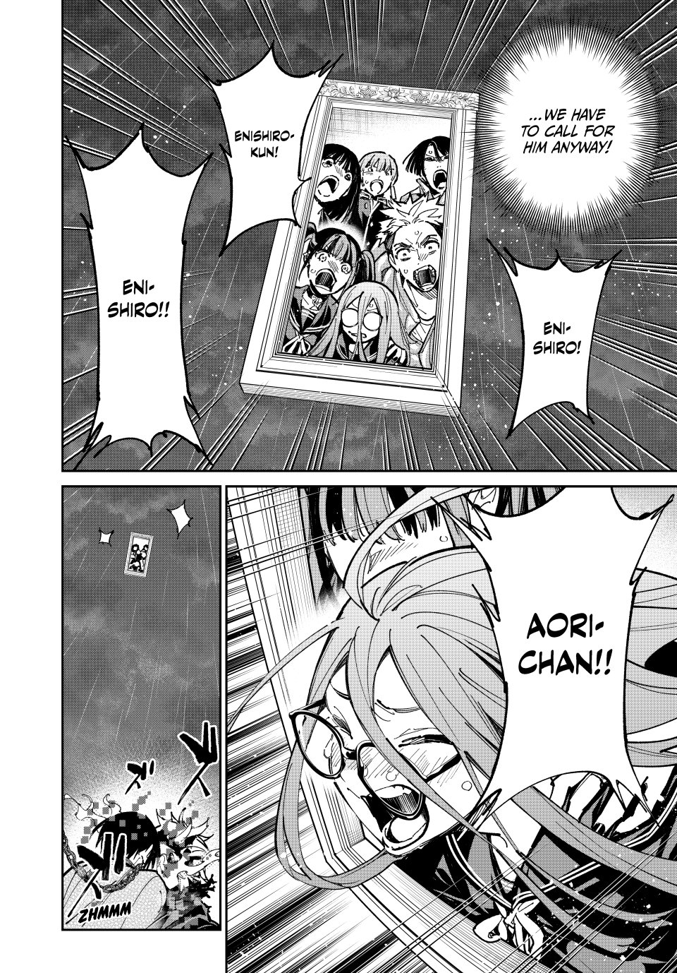 Dead account Chapter 101 page 4