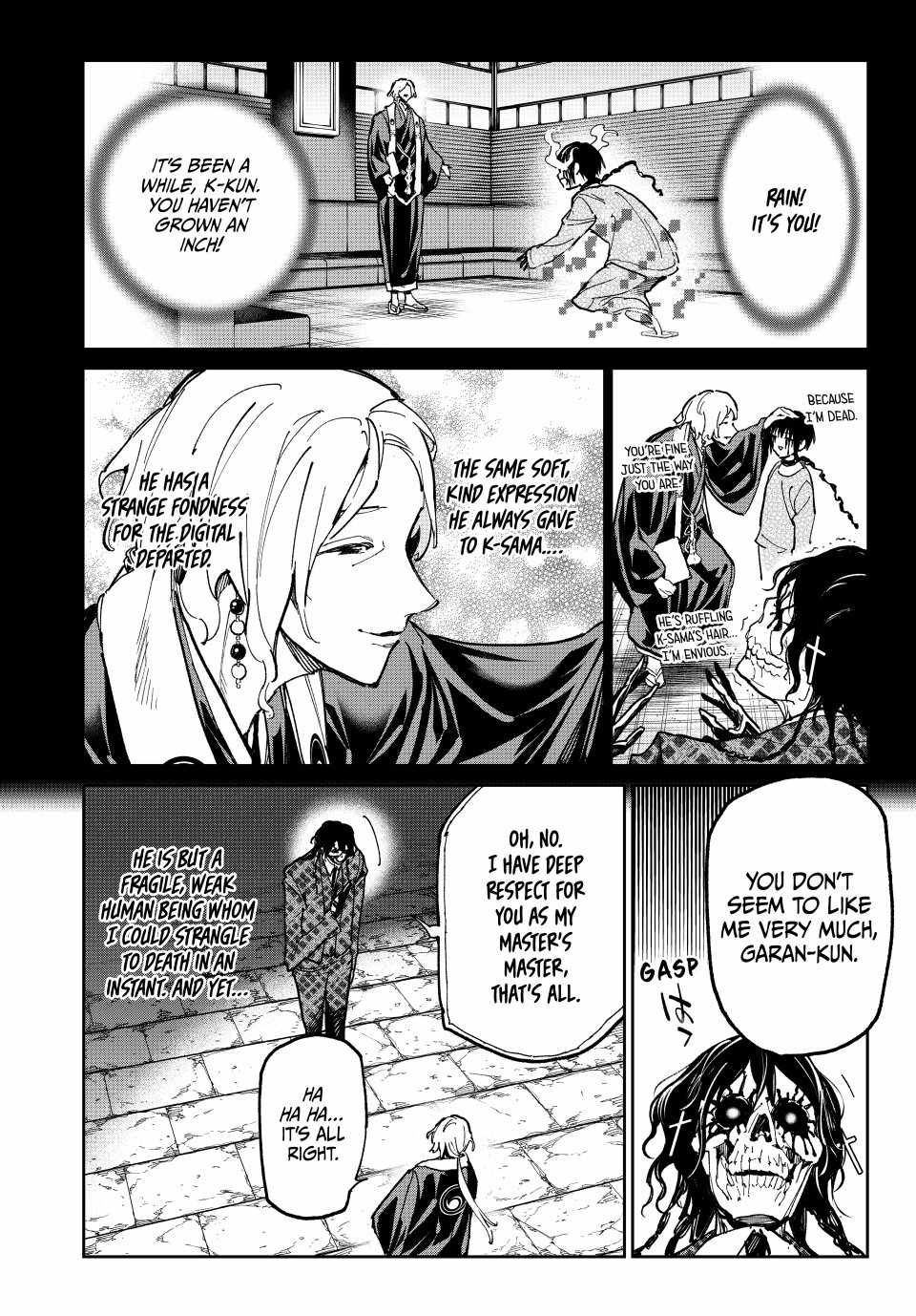 Dead account Chapter 109 page 4