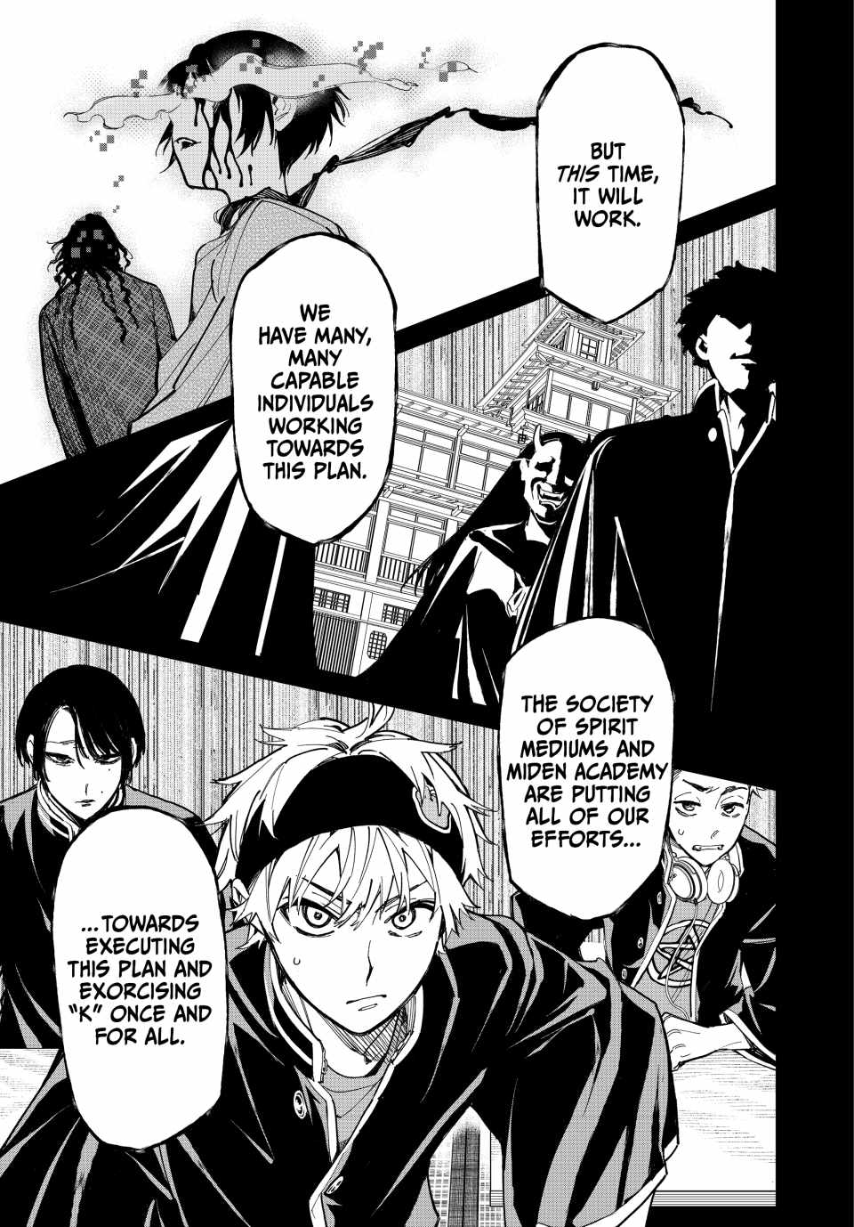 Dead account Chapter 11 page 3