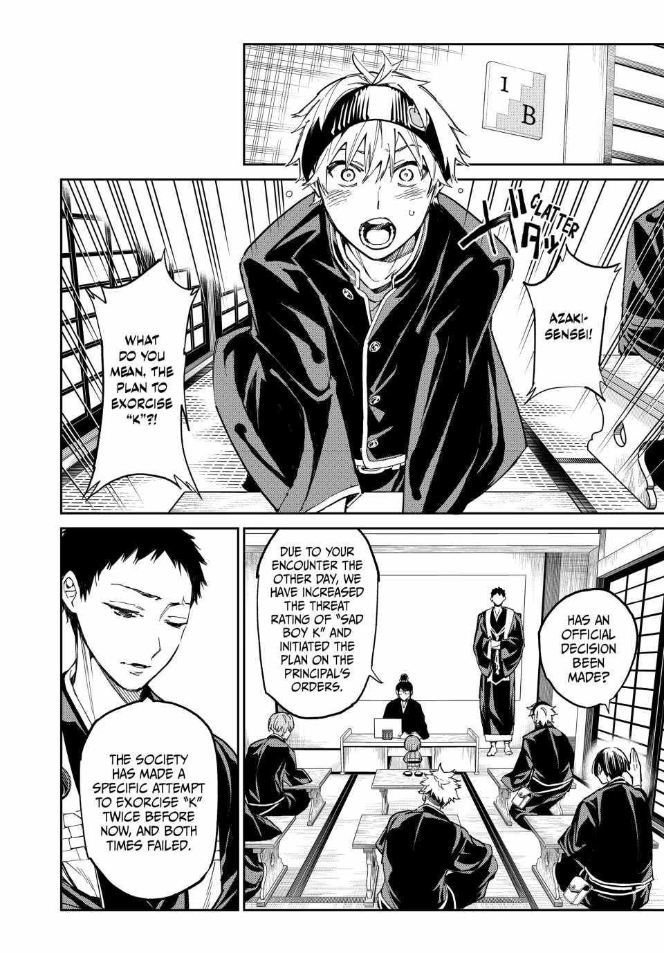 Dead account Chapter 11 page 2