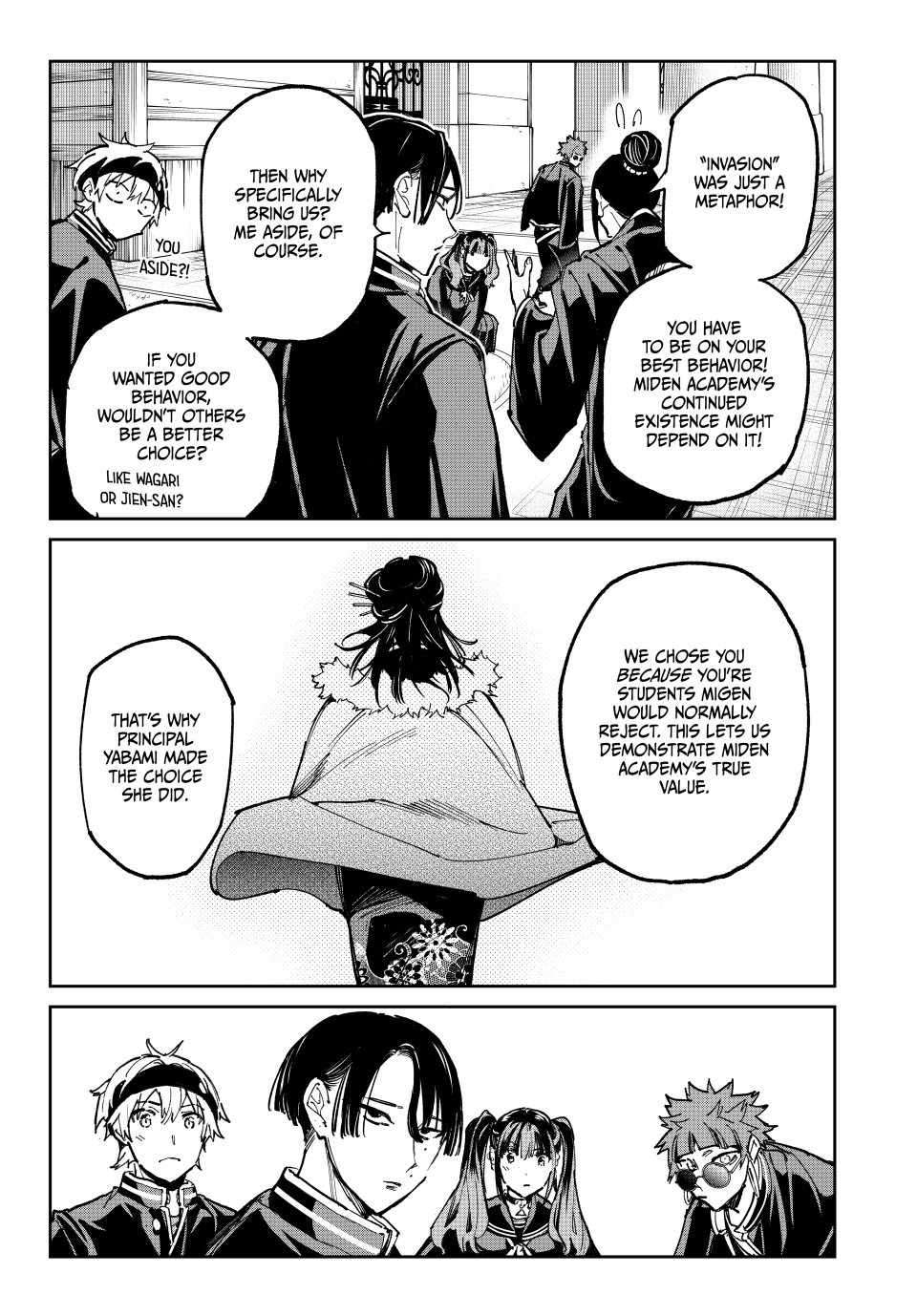 Dead account Chapter 110 page 5