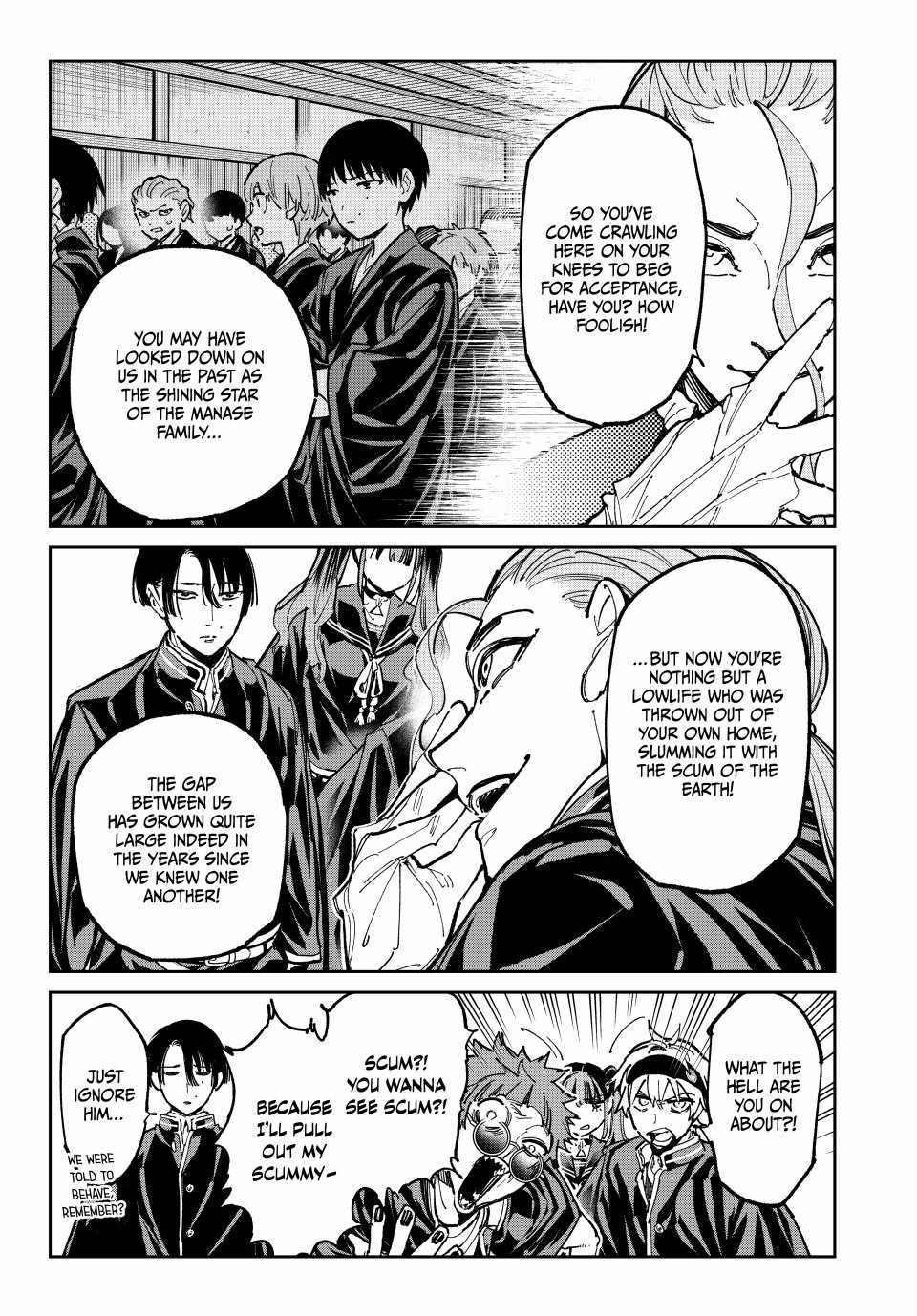 Dead account Chapter 110 page 9