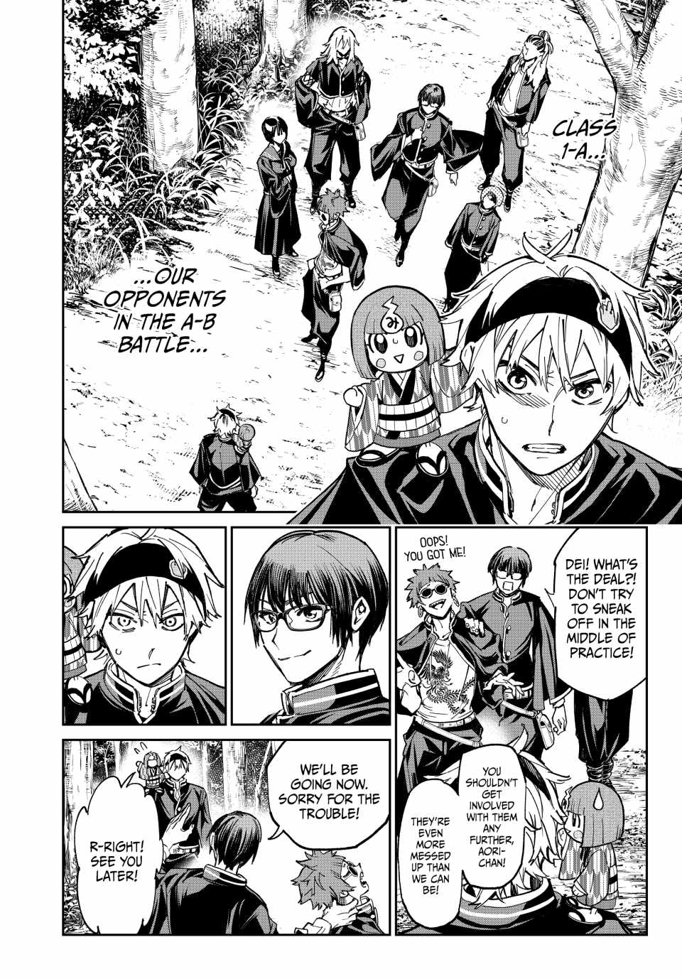Dead account Chapter 12 page 2