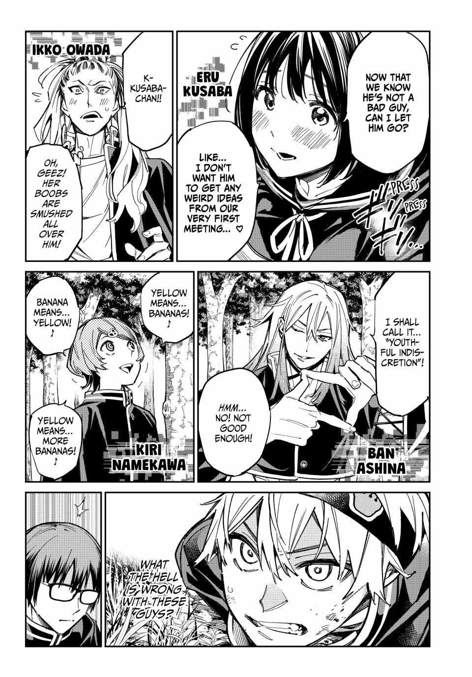 Dead account Chapter 12 page 6