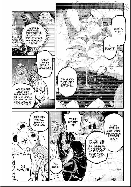 Dead account Chapter 124 page 4