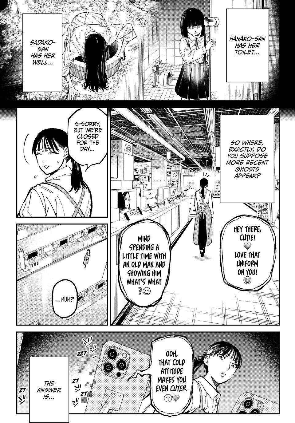 Dead account Chapter 125.1 page 1