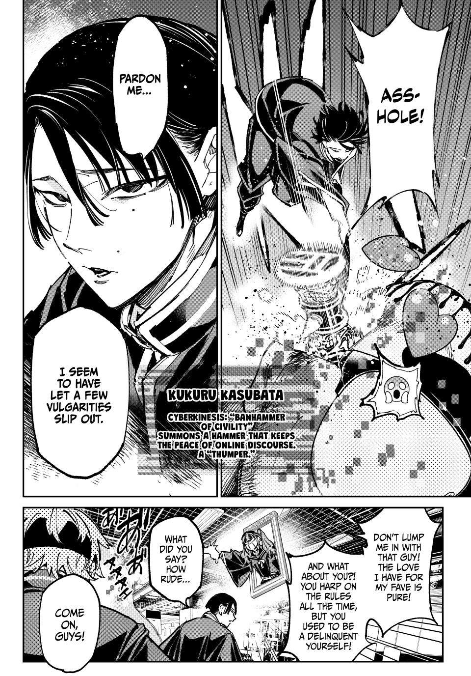 Dead account Chapter 125.1 page 10
