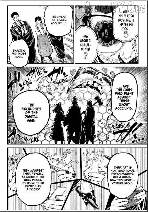 Dead account Chapter 125.5 page 6