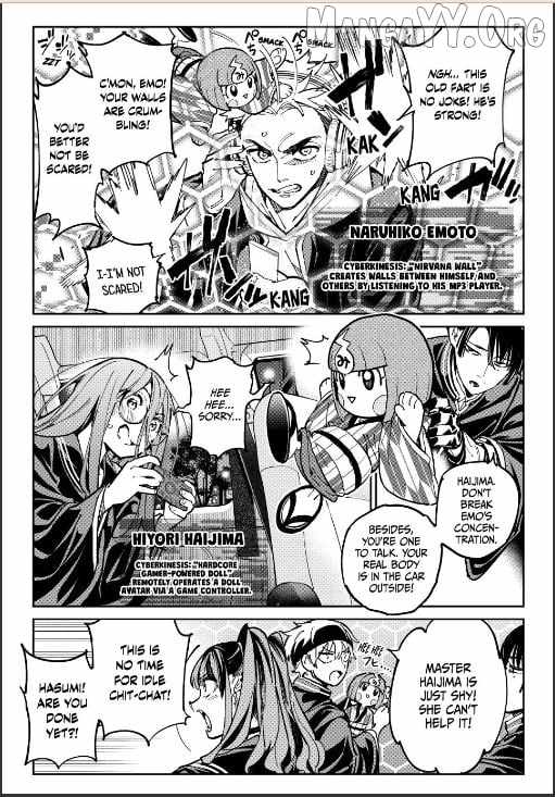 Dead account Chapter 125.5 page 7