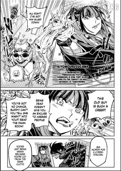 Dead account Chapter 125.5 page 9