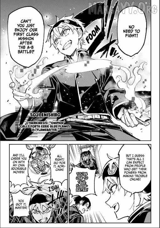 Dead account Chapter 125.5 page 11
