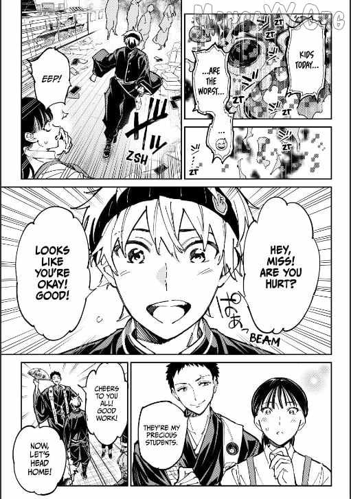 Dead account Chapter 125.5 page 15