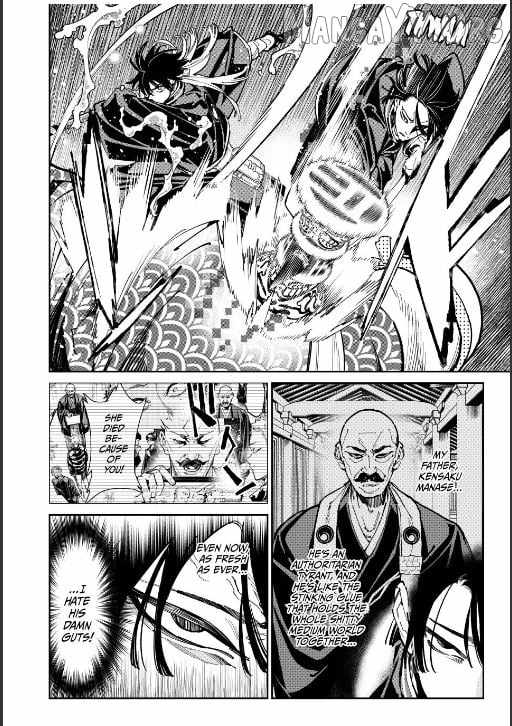 Dead account Chapter 125 page 4