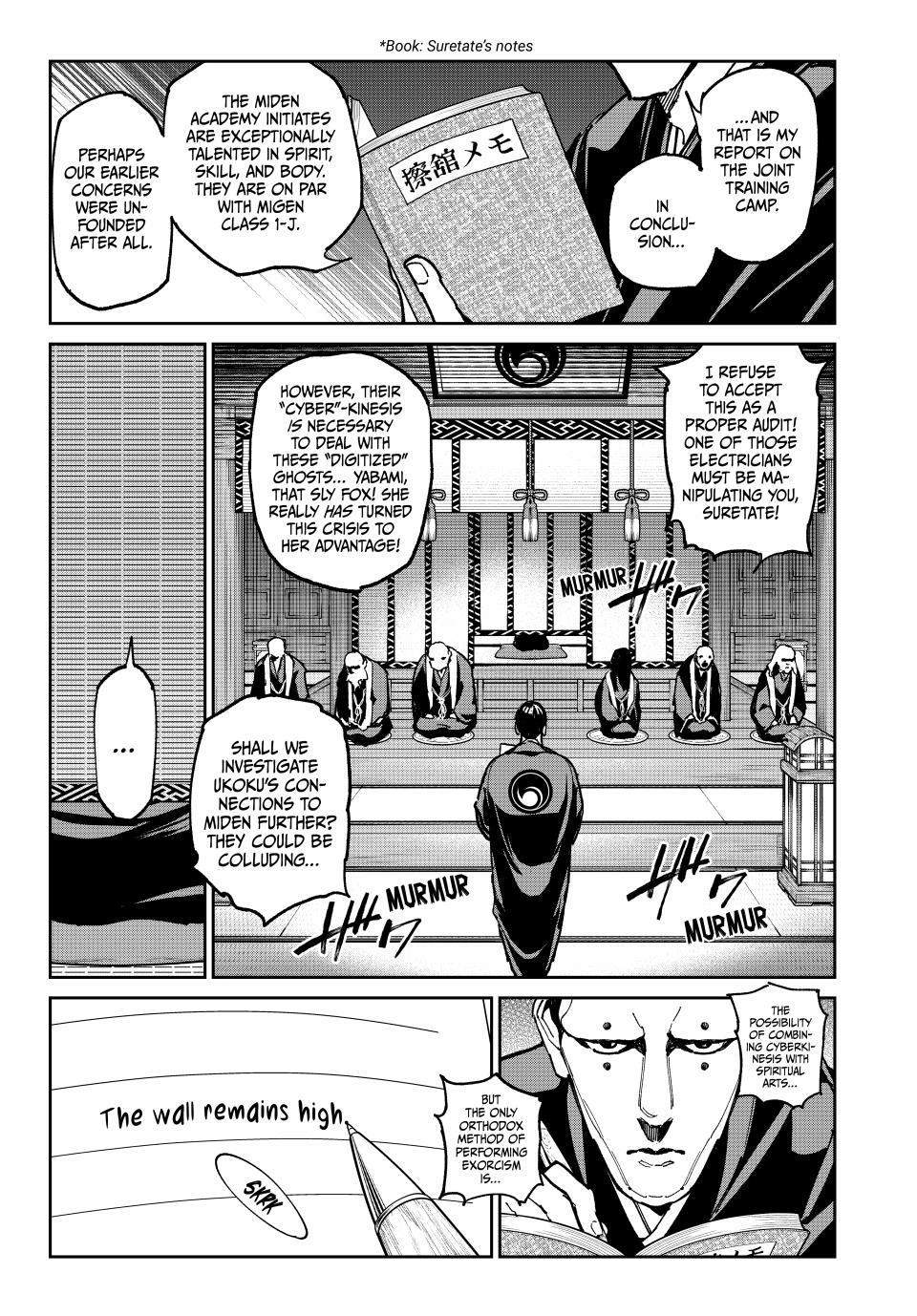Dead account Chapter 134 page 11