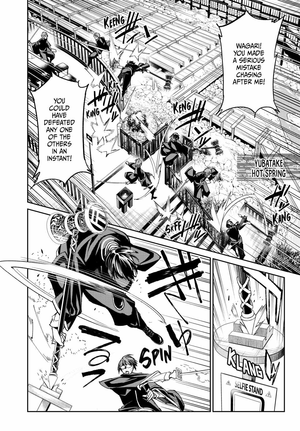 Dead account Chapter 16 page 4