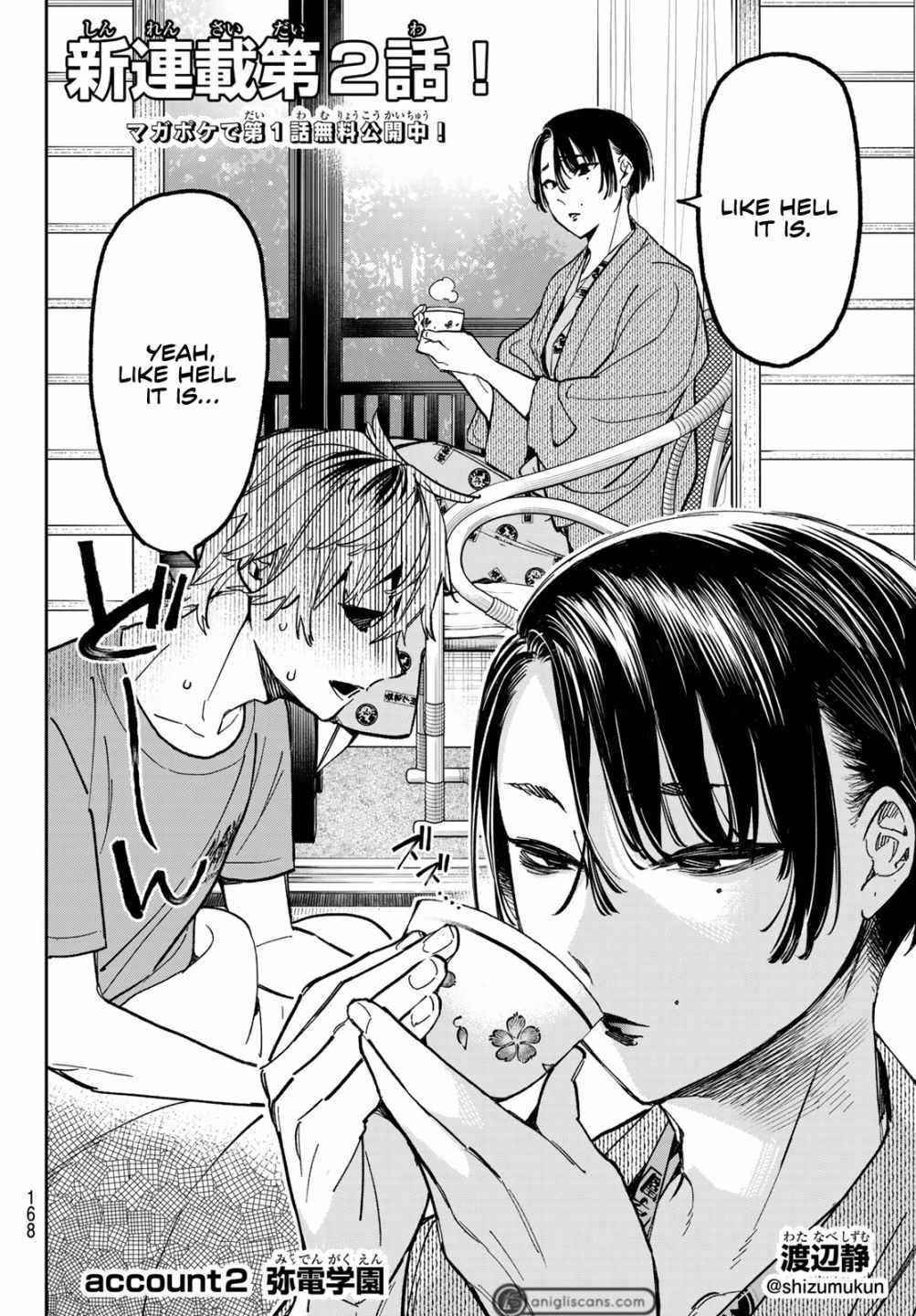 Dead account Chapter 2 page 2
