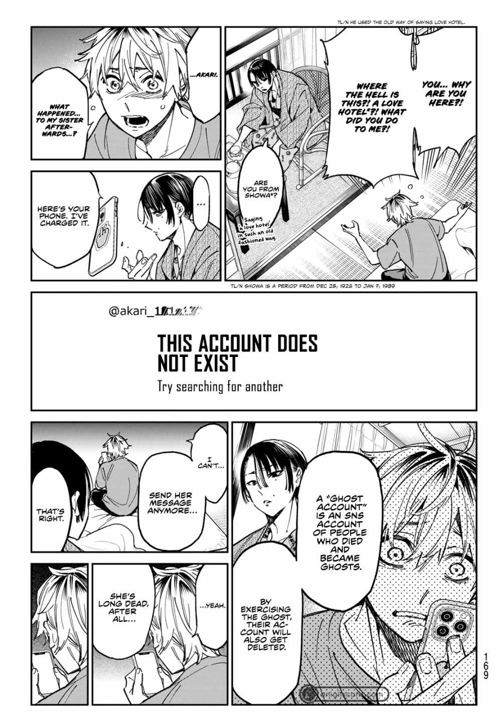 Dead account Chapter 2 page 3
