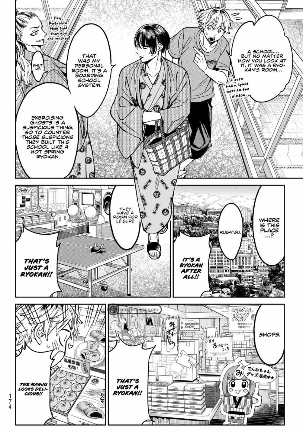 Dead account Chapter 2 page 8