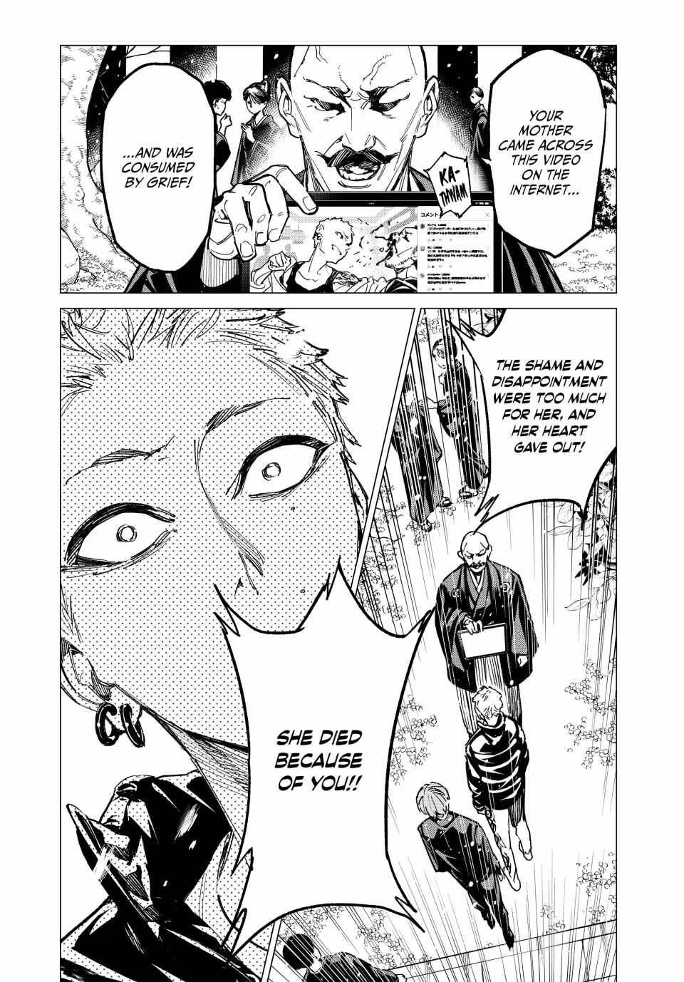 Dead account Chapter 21 page 2