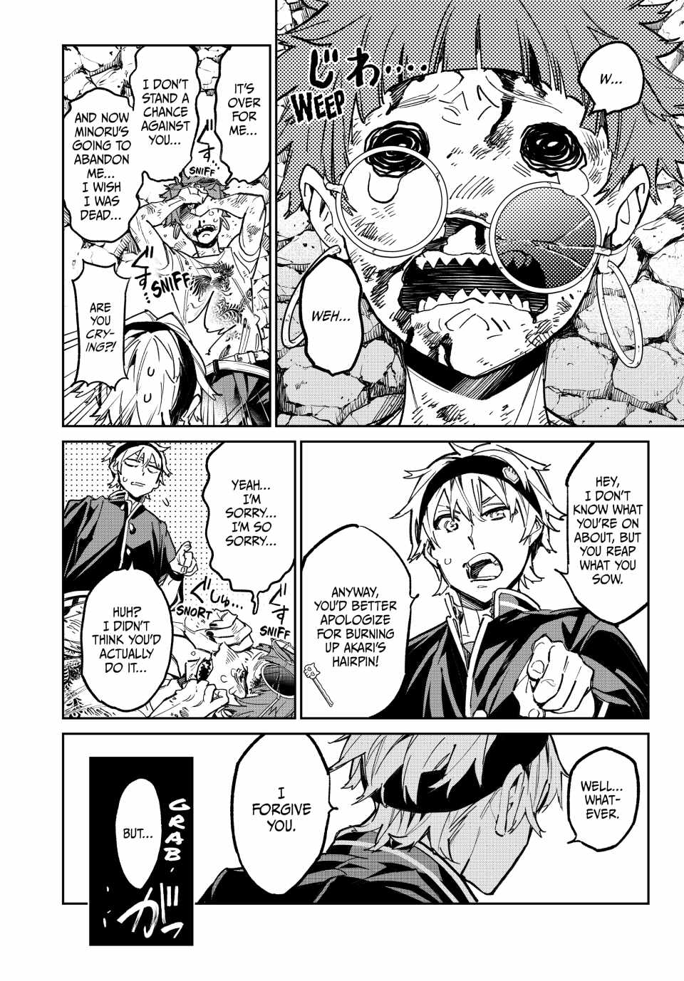 Dead account Chapter 22 page 2