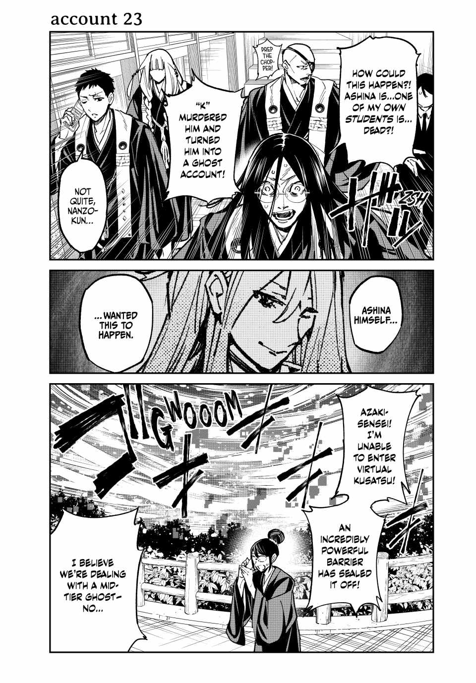 Dead account Chapter 23 page 1