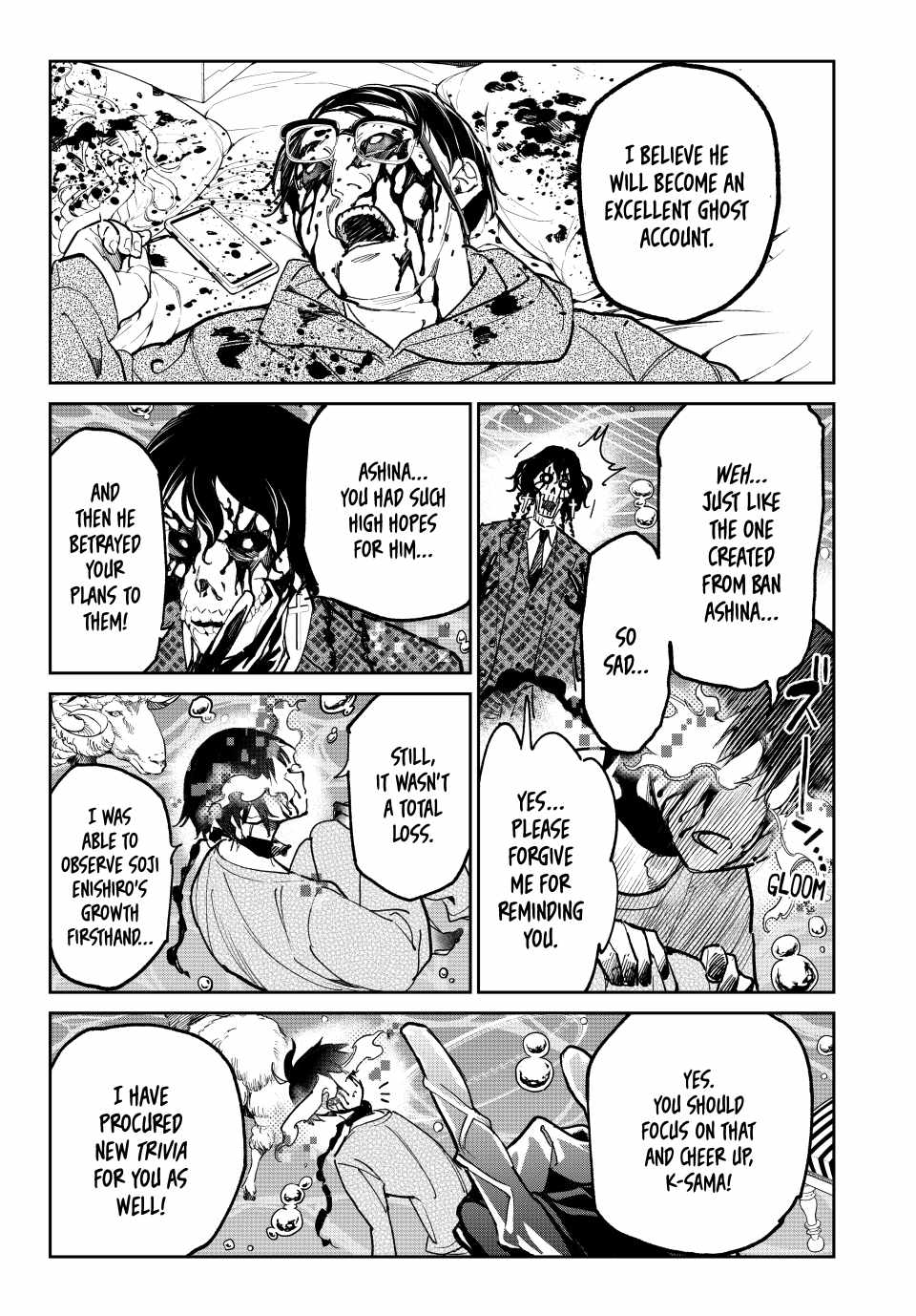 Dead account Chapter 28 page 3