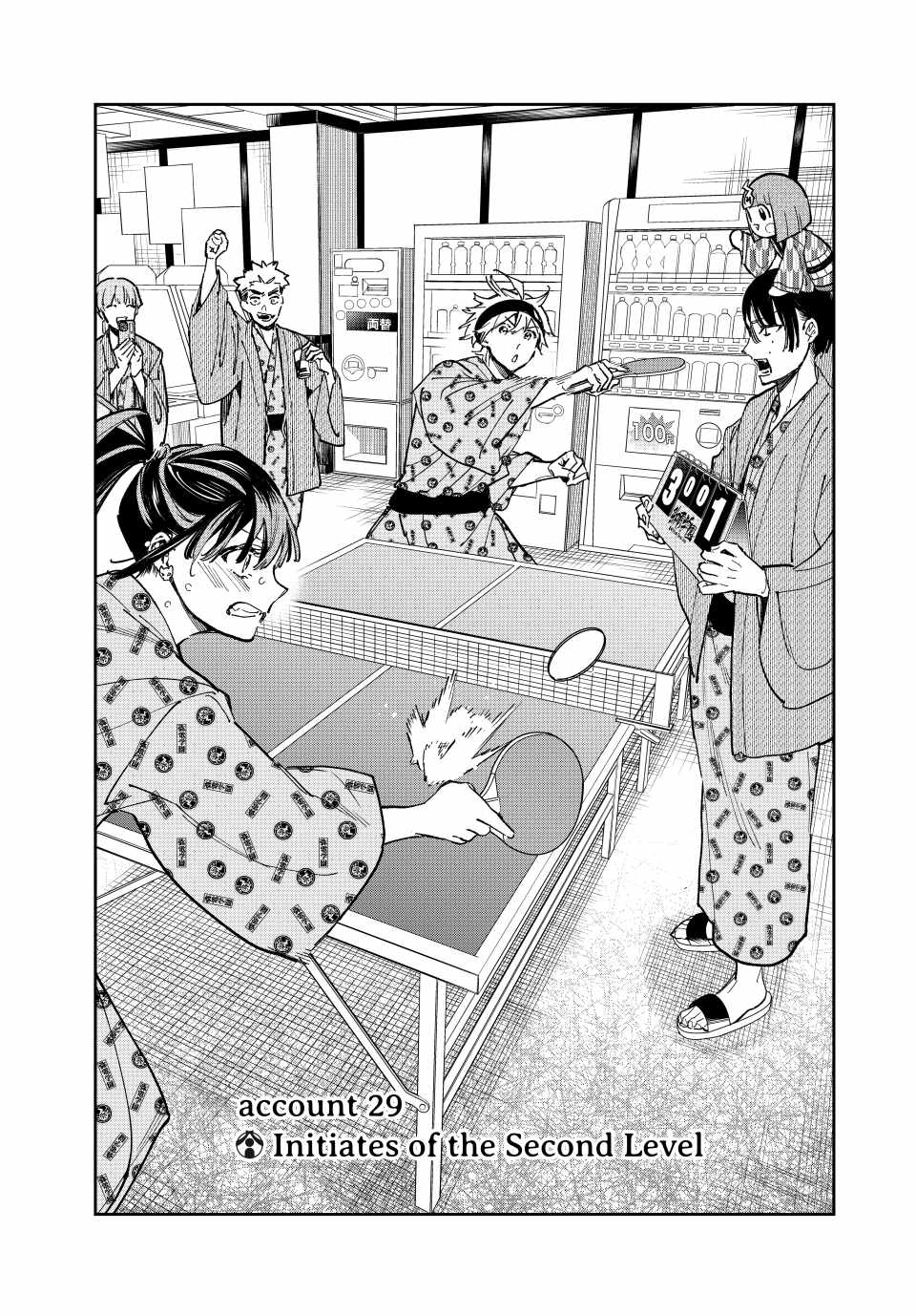 Dead account Chapter 29 page 1