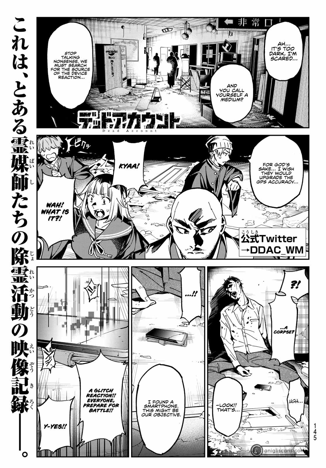 Dead account Chapter 3 page 2