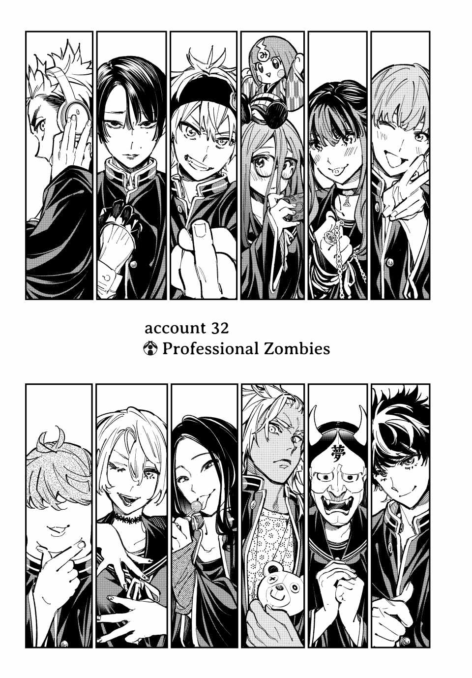 Dead account Chapter 32 page 1