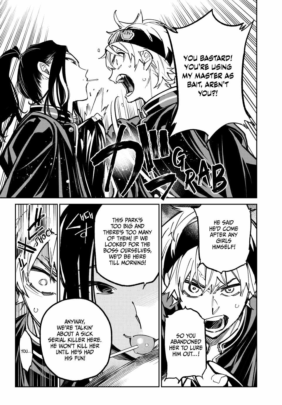 Dead account Chapter 32 page 13