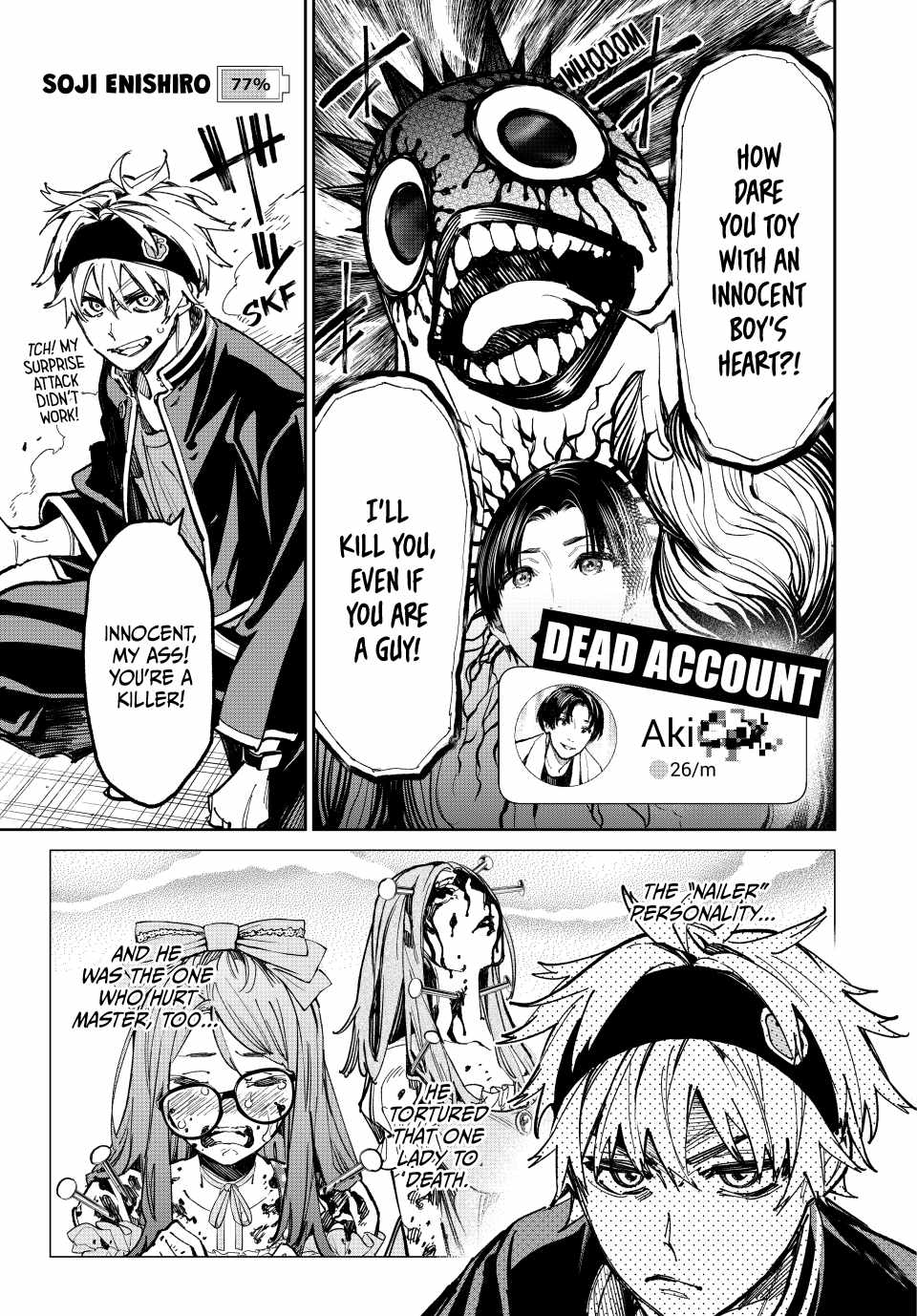 Dead account Chapter 35 page 5