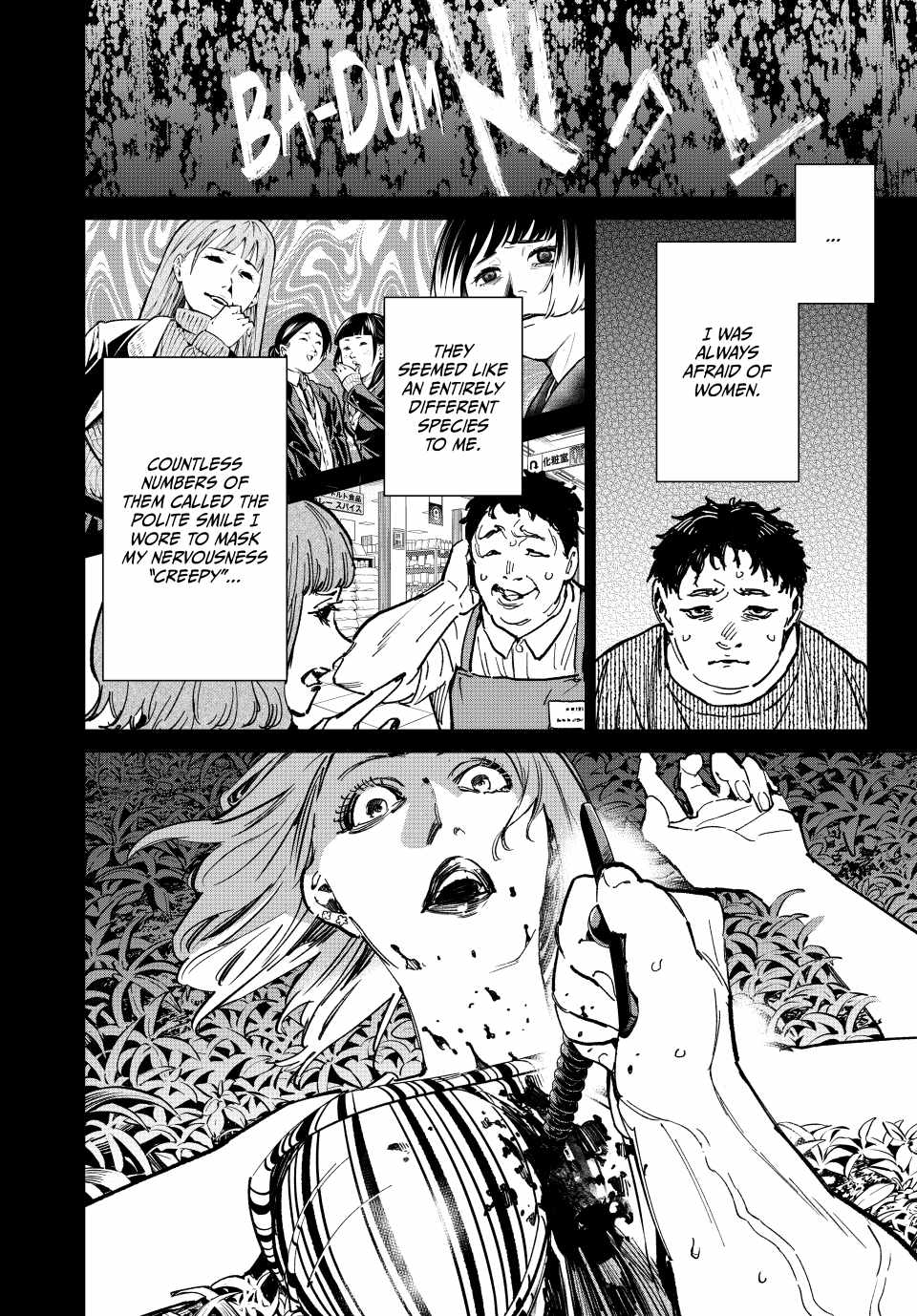 Dead account Chapter 41 page 3