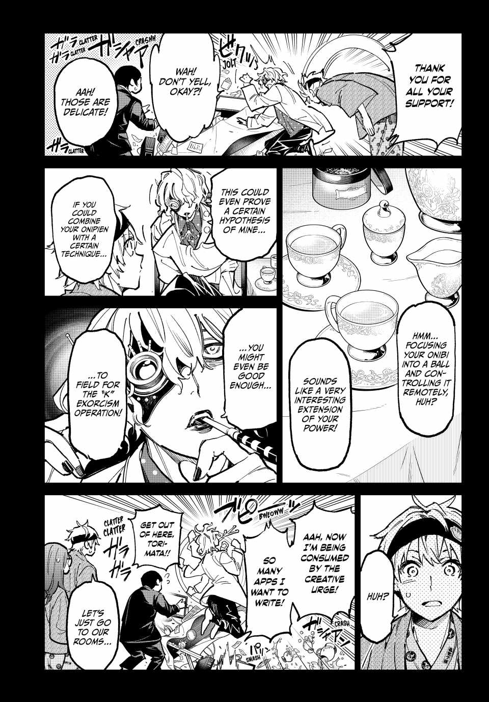 Dead account Chapter 43 page 5