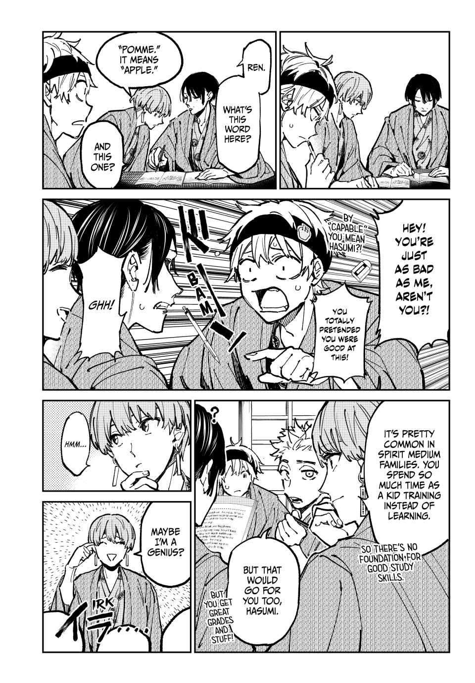 Dead account Chapter 44 page 4