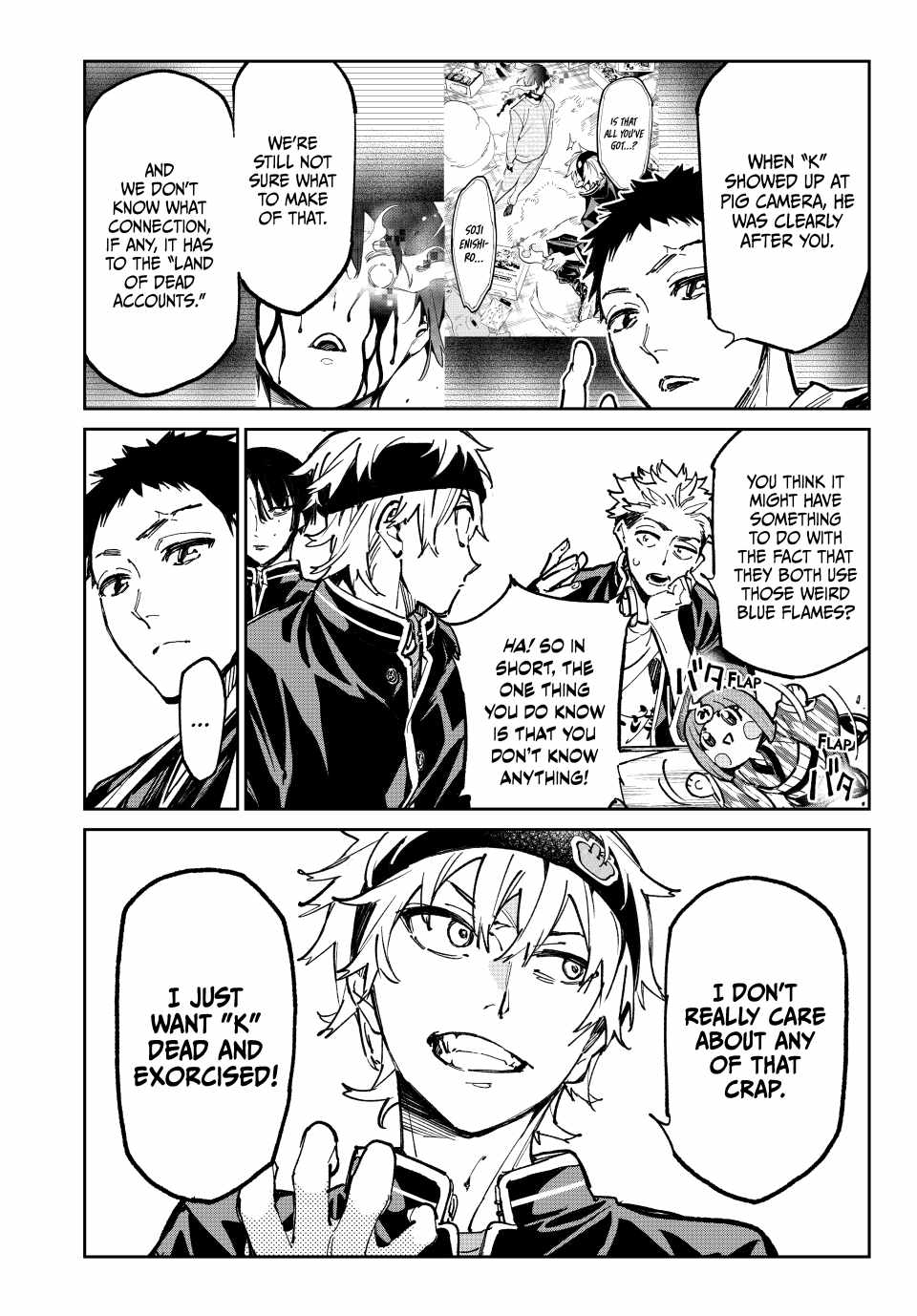 Dead account Chapter 45 page 7