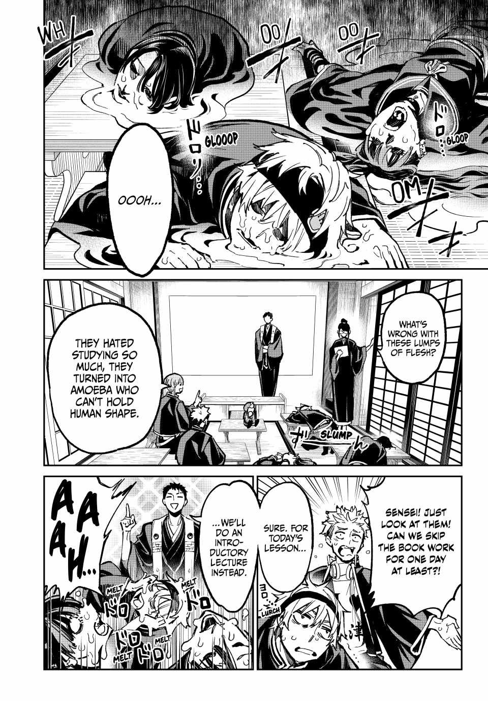 Dead account Chapter 45 page 2