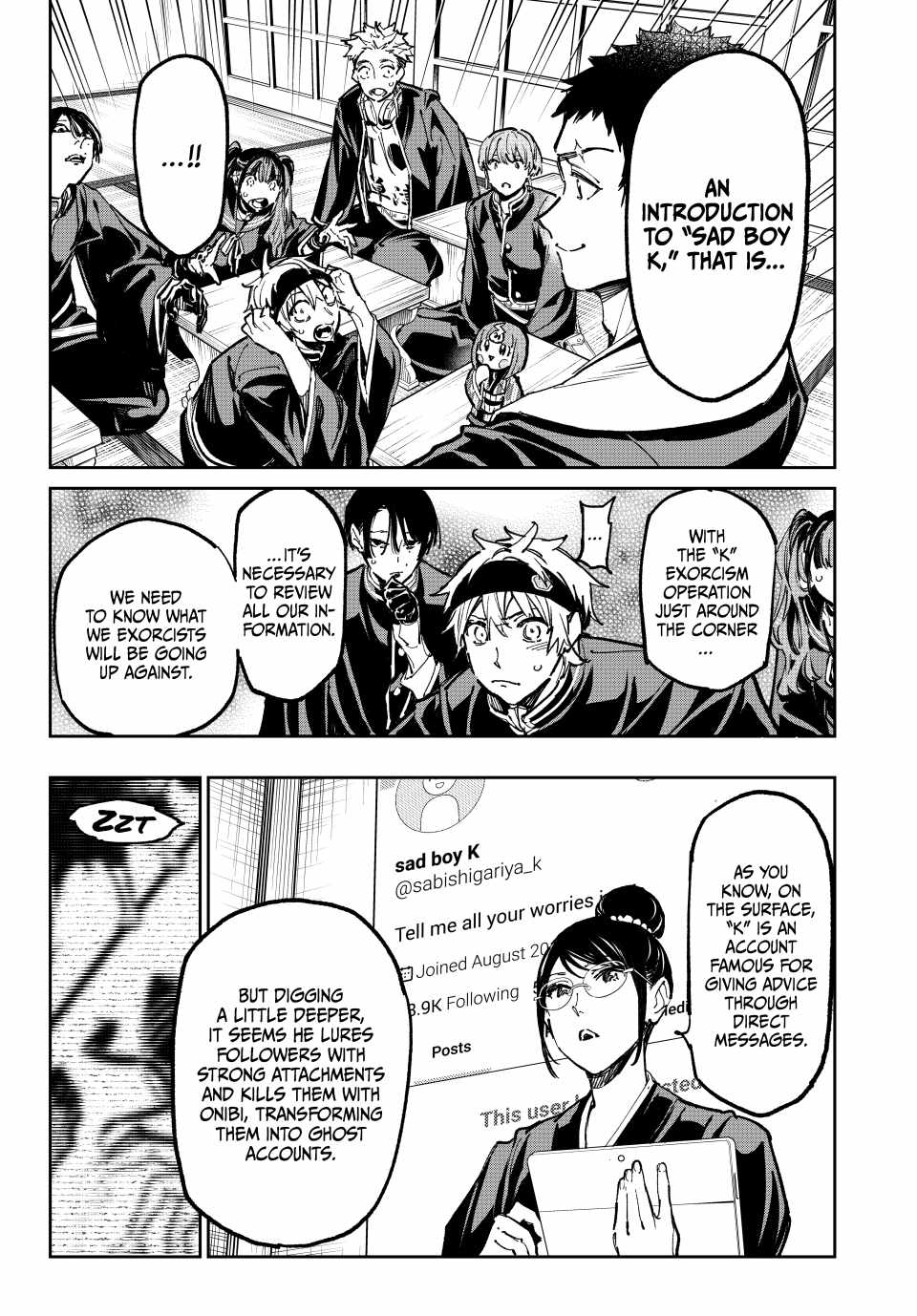 Dead account Chapter 45 page 3