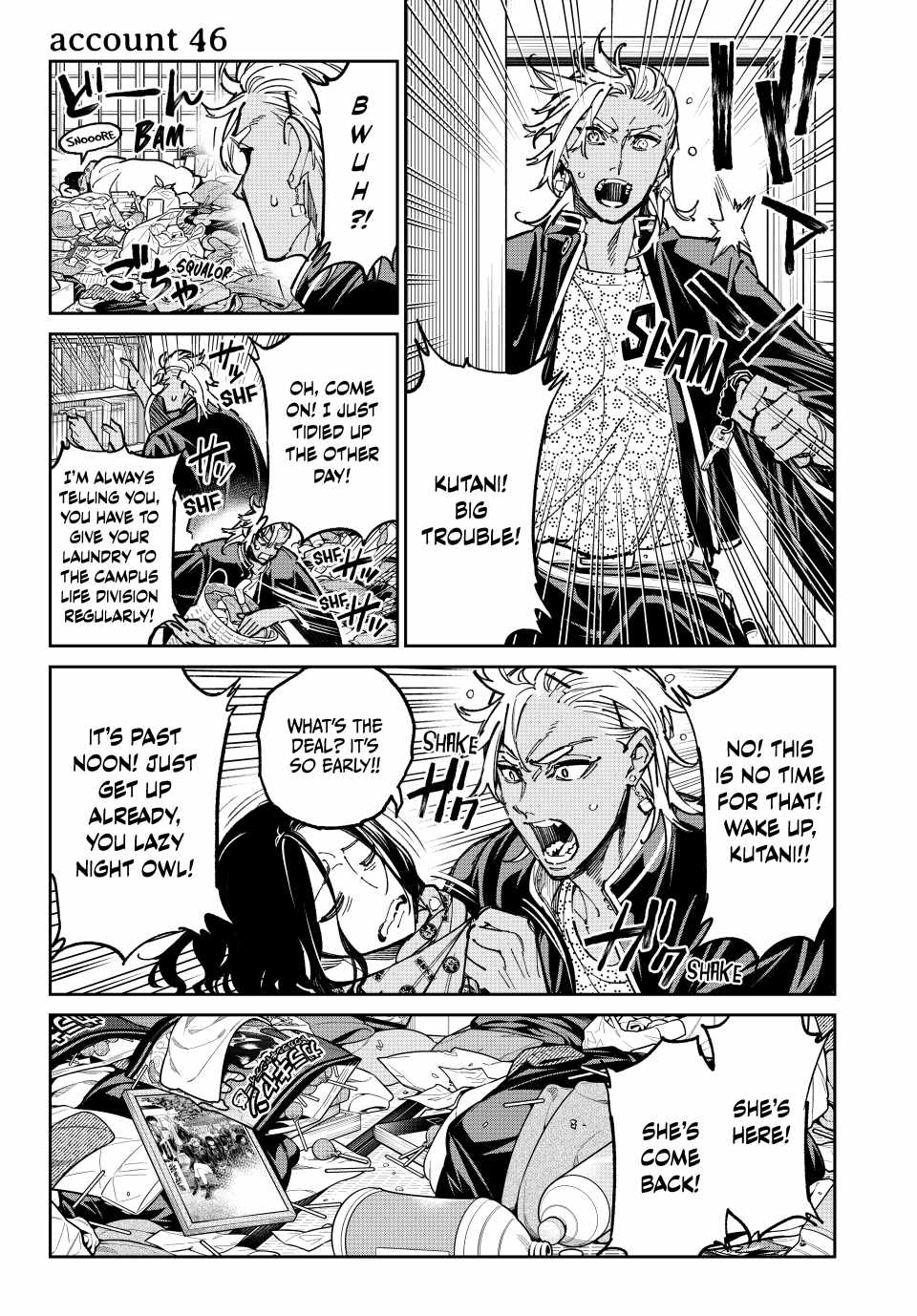 Dead account Chapter 46 page 1